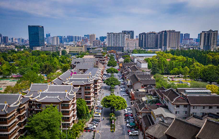 琴台路